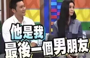 吃娱乐圈瓜直播骗局揭秘,吃瓜群众如何识破“瓜”中陷阱