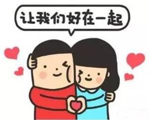 倔强式单身娱乐吃瓜酱
