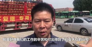娱乐正能量吃瓜,娱乐正能量，带你领略明星们的甜蜜瞬间