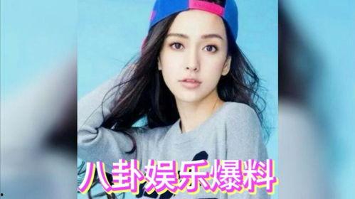 年末娱乐圈吃瓜